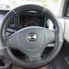 nissan moco 2016 -NISSAN--Moco MG33S--701370---NISSAN--Moco MG33S--701370- image 9