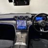 mercedes-benz c-class-station-wagon 2022 -MERCEDES-BENZ--Benz C Class Wagon 5AA-206242C--W1K2062422F036849---MERCEDES-BENZ--Benz C Class Wagon 5AA-206242C--W1K2062422F036849- image 13