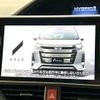 toyota noah 2017 -TOYOTA--Noah DAA-ZWR80G--ZWR80-0274926---TOYOTA--Noah DAA-ZWR80G--ZWR80-0274926- image 6