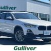 bmw x2 2018 CFJ1678817 image 1
