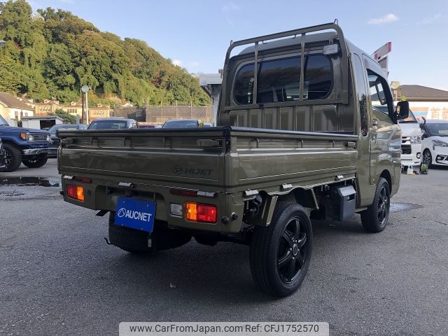daihatsu hijet-truck 2021 CFJ1752570 image 2