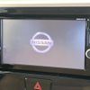 nissan dayz-roox 2017 -NISSAN--DAYZ Roox DBA-B21A--B21A-0336463---NISSAN--DAYZ Roox DBA-B21A--B21A-0336463- image 4