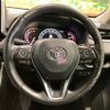 toyota rav4 2019 -TOYOTA--RAV4 6BA-MXAA54--MXAA54-5005217---TOYOTA--RAV4 6BA-MXAA54--MXAA54-5005217- image 12