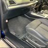 audi q5 2020 -AUDI--Audi Q5 FYDETS--L2096323---AUDI--Audi Q5 FYDETS--L2096323- image 30