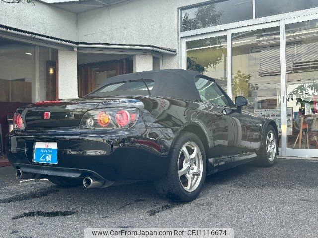 honda s2000 2001 -HONDA--S2000 AP1--1102081---HONDA--S2000 AP1--1102081- image 2
