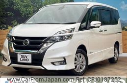 nissan serena 2016 -NISSAN--Serena DAA-GFNC27--GFNC27-001036---NISSAN--Serena DAA-GFNC27--GFNC27-001036-