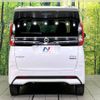 nissan roox 2021 -NISSAN--Roox 4AA-B45A--B45A-0332567---NISSAN--Roox 4AA-B45A--B45A-0332567- image 15