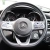 mercedes-benz c-class 2018 -MERCEDES-BENZ--Benz C Class LDA-205014--WDD2050142R447907---MERCEDES-BENZ--Benz C Class LDA-205014--WDD2050142R447907- image 6
