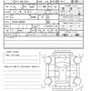 suzuki swift 2023 CFJ1755430 image 20