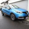 renault captur 2014 -RENAULT 【名古屋 331ﾈ457】--Renault Captur 2RH5F1--E0699672---RENAULT 【名古屋 331ﾈ457】--Renault Captur 2RH5F1--E0699672- image 27