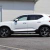 volvo xc40 2020 CFJ1628920 image 11