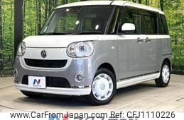 daihatsu move-canbus 2018 -DAIHATSU--Move Canbus 5BA-LA800S--LA800S-0143083---DAIHATSU--Move Canbus 5BA-LA800S--LA800S-0143083-