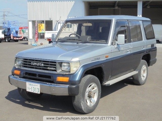 1992 Toyota Land Cruiser Prado Q-LJ78W 4WD - Car Price $6,085