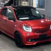 smart forfour 2017 CFJ1855405 image 5