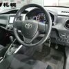 toyota corolla-fielder 2018 CFJ1656978 image 4