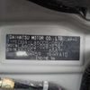 daihatsu tanto 2015 -DAIHATSU 【野田 580】--Tanto DBA-LA600S--LA600S-0287579---DAIHATSU 【野田 580】--Tanto DBA-LA600S--LA600S-0287579- image 41