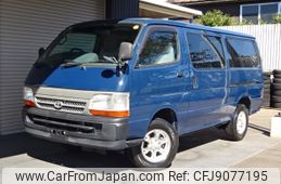 toyota regiusace-van 2002 -TOYOTA--Regius ace Van LH178V--1014312---TOYOTA--Regius ace Van LH178V--1014312-