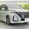 nissan serena 2020 quick_quick_GFC27_GFC27-215484 image 17