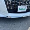 toyota alphard 2020 -TOYOTA--Alphard 3BA-AGH30W--AGH30-0310746---TOYOTA--Alphard 3BA-AGH30W--AGH30-0310746- image 20