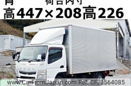 mitsubishi-fuso canter 2016 -MITSUBISHI--Canter TPG-FEB50--FEB50-550257---MITSUBISHI--Canter TPG-FEB50--FEB50-550257-