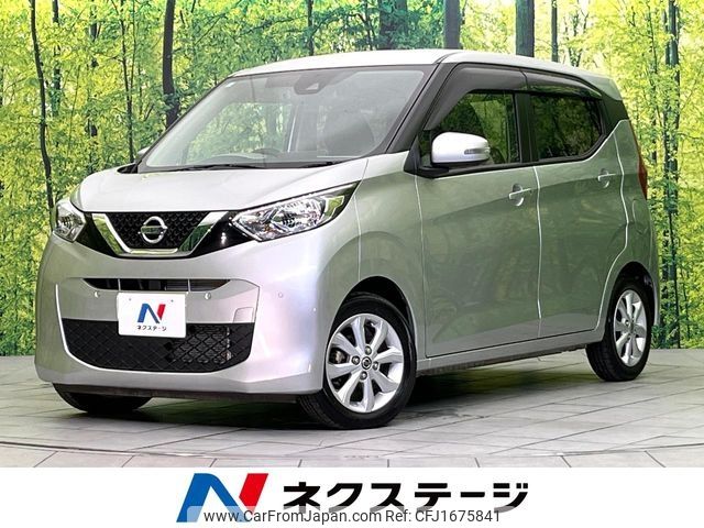 nissan dayz 2019 CFJ1675841 image 1