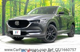 mazda cx-5 2020 CFJ1660757