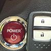honda vezel 2013 CFJ1781179 image 7