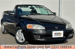 toyota cynos 1998 quick_quick_EL54C_EL54-0046884