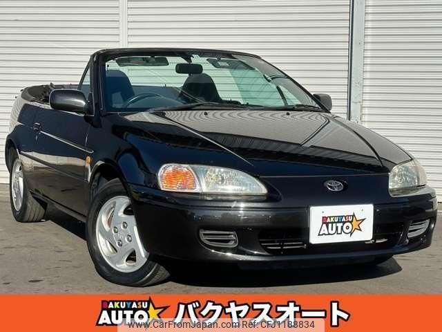 toyota cynos 1998 quick_quick_EL54C_EL54-0046884 image 1