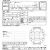suzuki carry-truck 2005 CFJ1801828 image 3