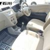 daihatsu mira 2015 -DAIHATSU--Mira L275S--2118407---DAIHATSU--Mira L275S--2118407- image 5