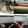 toyota crown 2005 quick_quick_DBA-GRS180_GRS180-0027018 image 16