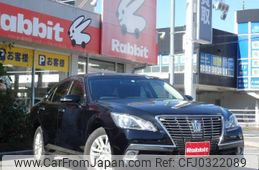 toyota crown 2015 -TOYOTA--Crown DBA-GRS210--GRS210-6016881---TOYOTA--Crown DBA-GRS210--GRS210-6016881-