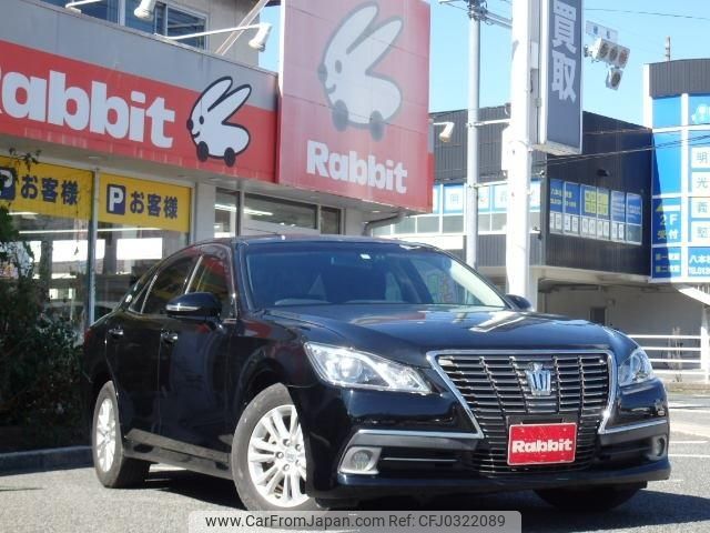 toyota crown 2015 -TOYOTA--Crown DBA-GRS210--GRS210-6016881---TOYOTA--Crown DBA-GRS210--GRS210-6016881- image 1