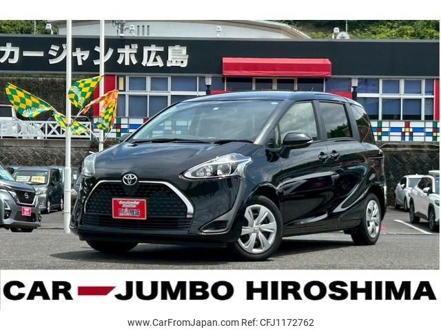 toyota sienta 2020 -TOYOTA--Sienta NSP170G--7245804---TOYOTA--Sienta NSP170G--7245804- image 1