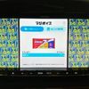 mitsubishi delica-d2 2014 quick_quick_MB15S_MB15S-254887 image 7