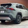 toyota rav4 2023 quick_quick_6BA-MXAA54_MXAA54-2037768 image 14
