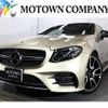 mercedes-benz amg 2019 -MERCEDES-BENZ--AMG CAA-238361--WDD2383612F094195---MERCEDES-BENZ--AMG CAA-238361--WDD2383612F094195- image 1