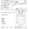 suzuki carry-truck 2005 -SUZUKI 【つくば 480ｾ3980】--Carry Truck DA63T-385621---SUZUKI 【つくば 480ｾ3980】--Carry Truck DA63T-385621- image 3