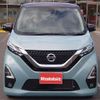 nissan dayz 2020 -NISSAN 【福山 584ﾃ 425】--DAYZ 5AA-B44W--B44W-0104341---NISSAN 【福山 584ﾃ 425】--DAYZ 5AA-B44W--B44W-0104341- image 42