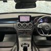 mercedes-benz c-class 2016 CFJ1857181 image 13