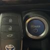 toyota harrier 2021 CFJ1559689 image 8
