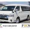 toyota hiace-van 2022 GOO_JP_700056095530240711002 image 33