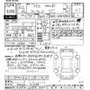 toyota alphard 2020 -TOYOTA--Alphard GGH35W-0012268---TOYOTA--Alphard GGH35W-0012268- image 3