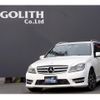 mercedes-benz c-class-station-wagon 2013 quick_quick_204249_WDD2042492G074912 image 1