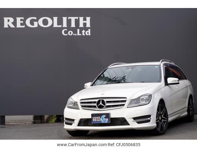 mercedes-benz c-class-station-wagon 2013 quick_quick_204249_WDD2042492G074912 image 1