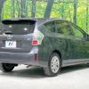 toyota prius-α 2011 -TOYOTA--Prius α DAA-ZVW40W--ZVW40-3007632---TOYOTA--Prius α DAA-ZVW40W--ZVW40-3007632- image 20