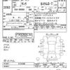 toyota tank 2017 -TOYOTA--Tank M900A-0124506---TOYOTA--Tank M900A-0124506- image 3