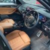 bmw x3 2021 CFJ1581220 image 13