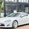 toyota 86 2015 quick_quick_DBA-ZN6_ZN6-056835 image 1